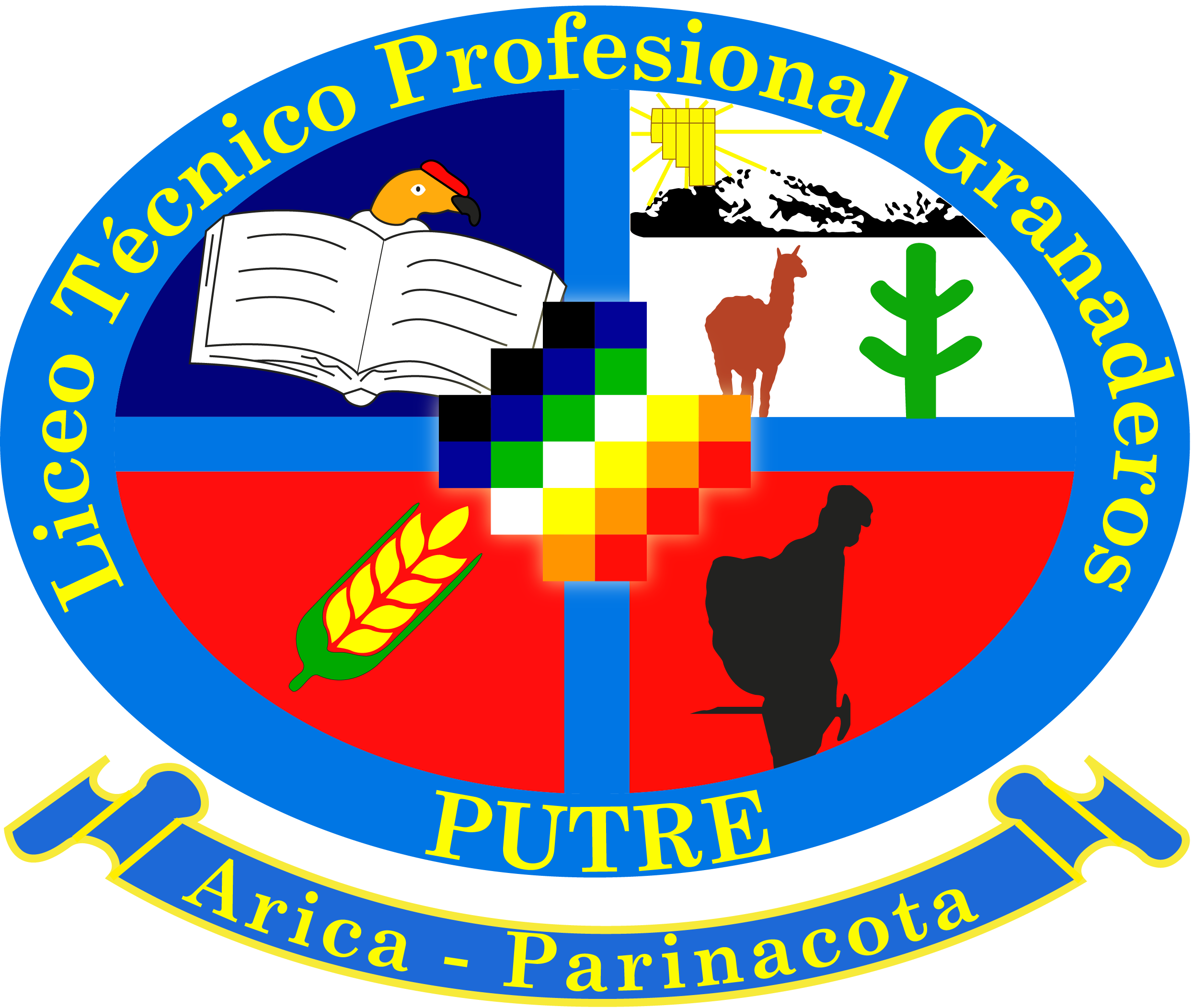 logo_putre